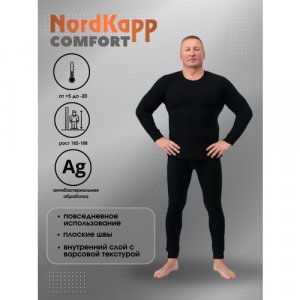 Комплект термобелья, размер L, черный NordKapp. Цвет: черный