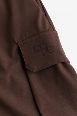 Спортивные шорты карго drymove , коричневый H&M
