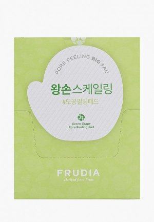 Пилинг для лица Frudia отшелушивающие диски с зеленым виноградом, 50шт*3мл.. Цвет: зеленый