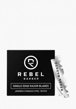 Сменные кассеты для бритья Rebel BARBER Single Blade 100 шт.. Цвет: серебряный