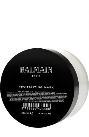 Восстанавливающая питательная маска для волос (200ml) Balmain Hair Couture. Цвет: бесцветный