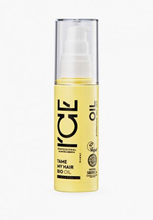 Масло для волос Natura Siberica I`CE Professional TAME MY HAIR тусклых и вьющихся волос, 50 мл. Цвет: прозрачный
