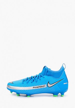 Бутсы Nike JR PHANTOM GT ACADEMY DF FG/MG. Цвет: голубой