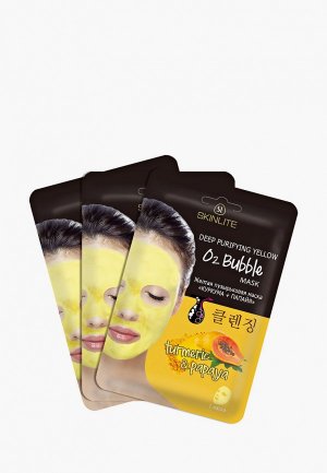 Набор масок для лица Skinlite Желтая пузырьковая маска КУРКУМА+ПАПАЙЯ, 2грх3 шт. Цвет: разноцветный