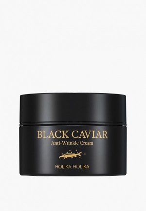Крем для лица Holika Black Caviar Anti-Wrinkle Cream, 50 мл. Цвет: прозрачный