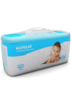 Подгузники детские LOVULAR S, 3-6 кг. 28 шт/уп. Цвет: белый