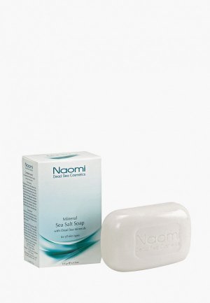 Мыло Naomi Dead Sea Cosmetics с минералами Мертвого моря «NAOMI», 125 гр. Цвет: белый