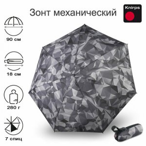 Мини-зонт , серый, черный Knirps. Цвет: серый/черный