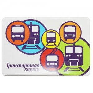 Обложка для пластиковых карт и билетов ДПС Транспорт, пвх, 65х95мм (2802.ЯК.Т) DPSkanc. Цвет: мультиколор