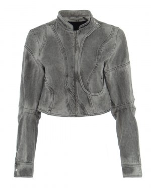 Куртка HELIOT EMIL. Цвет: серый