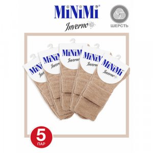 Носки , 5 пар, размер 0 (UNI), бежевый MiNiMi. Цвет: бежевый/beige