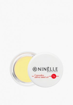 Бальзам для губ оттеночный Ninelle питательный. Цвет: желтый