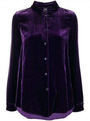 Velvet buttoned up cardigan Aspesi. Цвет: фиолетовый
