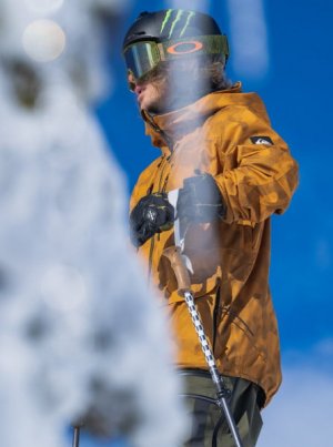 Сноубордическая куртка Sammy Carlson Stretch Quest QUIKSILVER. Цвет: cnr1