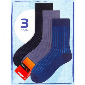 Носки , 3 пары, размер 40-43, черный, синий, серый MACHO. Цвет: синий/черный/серый