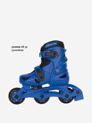 Роликовые коньки детские раздвижные REACTION Rock Boy, Синий, размер 32-35. Цвет: синий
