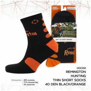 Термоноски Hunting Thin Short Socks 40 Den, бело-оранжевые, р. 43-46 Remington. Цвет: белый