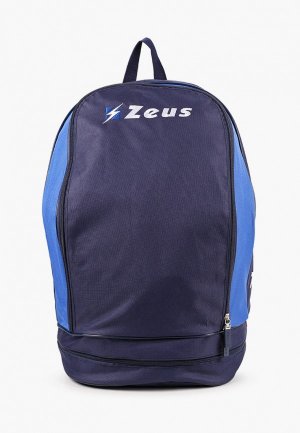 Рюкзак Zeus ZAINO ULYSSE. Цвет: синий