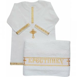 Набор для крещения надпись Крестнику Крестим Деток. Цвет: золотистый/белый
