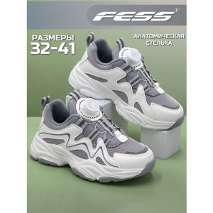 Кроссовки , размер 33, белый, серый FESS. Цвет: белый/серый