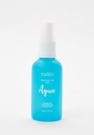 Спрей для тела парфюмированный Mi&Ko , волос итела, Aqua Mist,  50 мл. Цвет: прозрачный