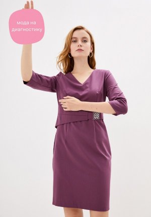 Платье Likadis. Цвет: фиолетовый