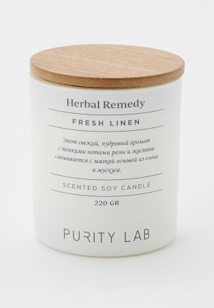 Свеча ароматическая Aroma Doma Purity lab Herbal Свежесть 8х10см. Цвет: белый