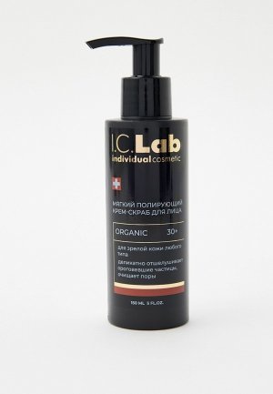 Скраб для лица I.C. Lab Organic, мягкий полирующий кремовый, 150 мл. Цвет: прозрачный