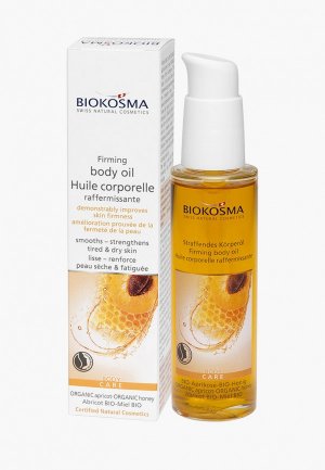 Масло для тела Biokosma Био абрикос - мёд, 100мл. Цвет: прозрачный