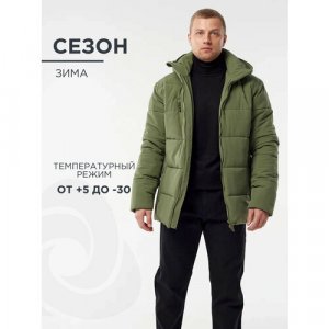 Куртка , размер 120-124, 182-188, зеленый CosmoTex. Цвет: зеленый