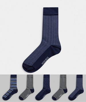 Набор из пяти пар темно-синих носков Moss London-Темно-синий BROS