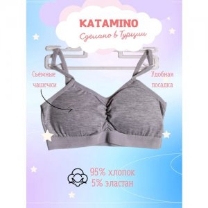 Топ для девочки, бюстье Katamino, белый размер 134-146 KATAMINO. Цвет: серый