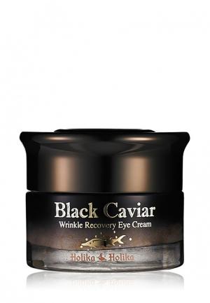 Крем для кожи вокруг глаз Holika Black Caviar, 30 мл. Цвет: прозрачный