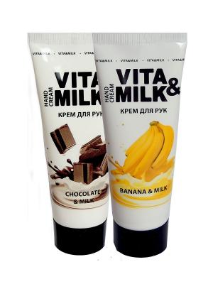 Крем для рук в наборе. Ароматы: Банан, Шоколад VITA-MILK. Цвет: коричневый