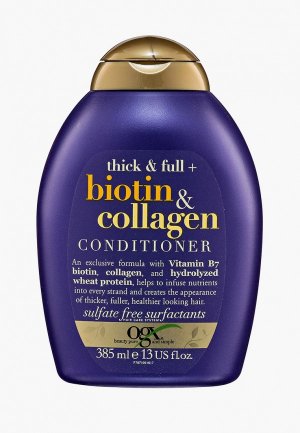 Кондиционер для волос Ogx с биотином и коллагеном, 385 мл. Цвет: прозрачный