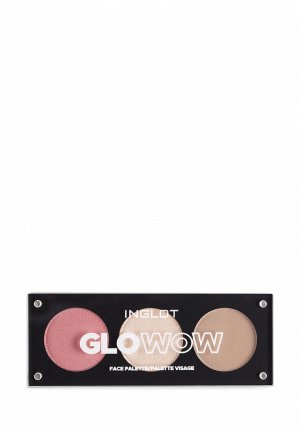 Палетка для контуринга Inglot Palette Face Glowow (3pcs), 7 г. Цвет: разноцветный