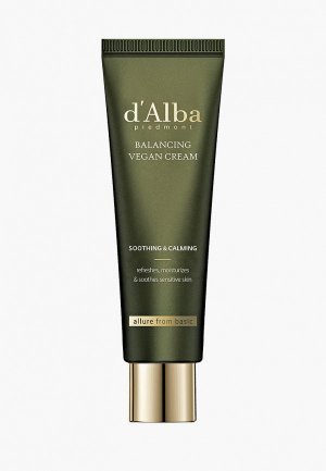 Крем для лица dAlba d'Alba Mild Skin Balancing Vegan Cream, 55 мл. Цвет: белый