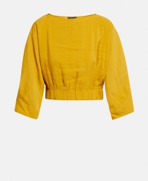 Рубашка блузка , желтый Sisley