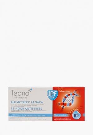 Сыворотка для лица Teana Антистресс 24 часа, 20 мл. Цвет: прозрачный