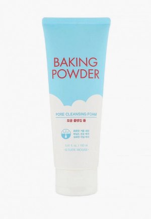 Пенка для умывания Etude Baking Powder Pore Cleansing Foam 3 в 1 с содой, 160 мл. Цвет: разноцветный