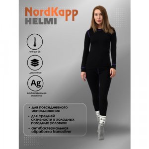 Комплект термобелья , размер XL, черный NordKapp. Цвет: черный