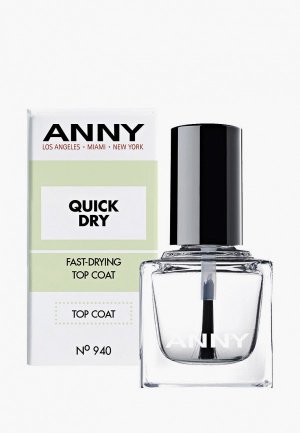 Топовое покрытие Anny Qquick Dry прозрачный №940, 15 мл. Цвет: прозрачный