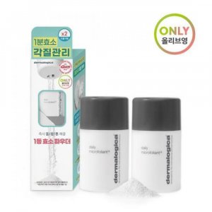 Exclusively Planed Daily Microfoliant 13 г Dermalogica