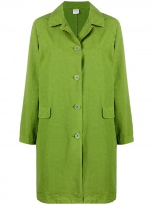 Однобортное пальто Abric Aspesi. Цвет: зеленый