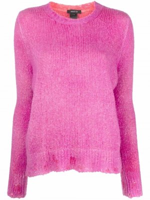 Distressed-detail knit jumper Avant Toi. Цвет: розовый