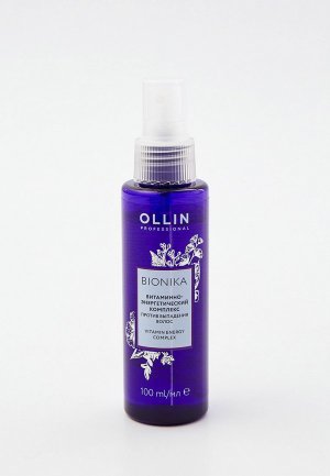 Сыворотка для волос Ollin Витаминно-энергетический комплекс BIONIKA против выпадения PROFESSIONAL, 100 мл. Цвет: прозрачный
