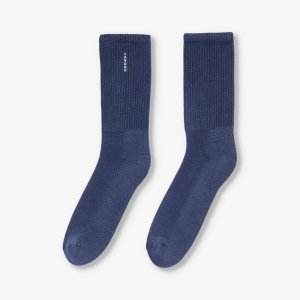 Носки из эластичного хлопка в рубчик с вышитым логотипом , цвет bleus Sandro