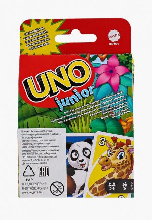 Игра настольная Mattel Games карточная детская UNO Junior refresh. Цвет: разноцветный