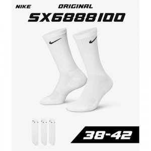 Носки Nike Everyday Cotton Lightweight Crew, 3 пары, размер 38/42 EU, серый, бесцветный, белый, черный, бежевый. Цвет: серый/бесцветный/бежевый/черный/белый