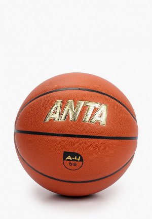Мяч баскетбольный Anta Basketball. Цвет: оранжевый